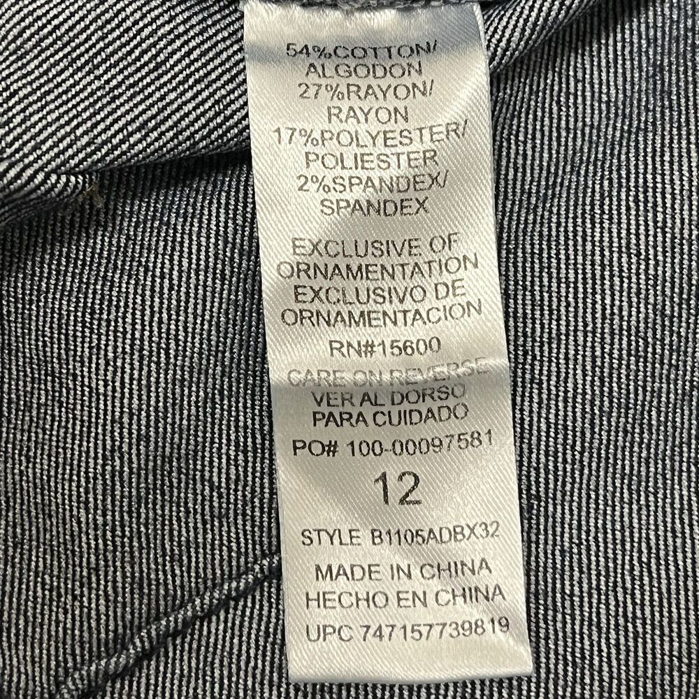 Democracy Ab Solution Dark Indigo Booty Lift Jeggings Size 12 - Picture 6 of 7